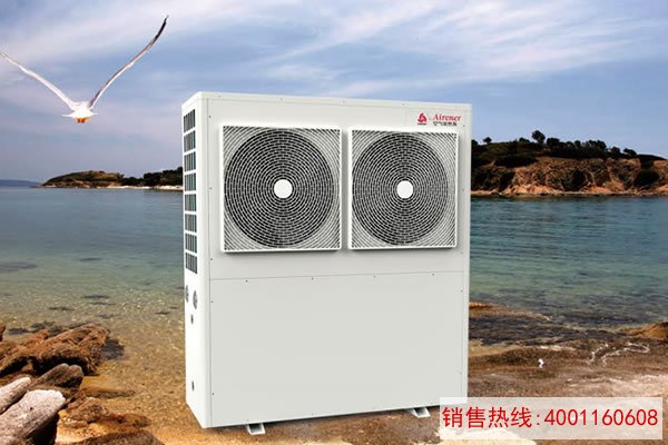 八匹定频冷暖机