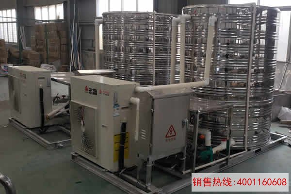 空气能一体产品介绍