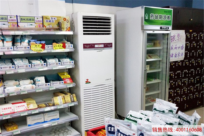 太原小店区大药房志高空气能采暖