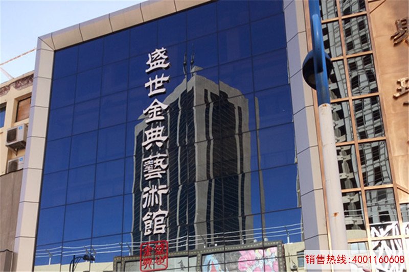 太原盛世金典艺术馆采暖