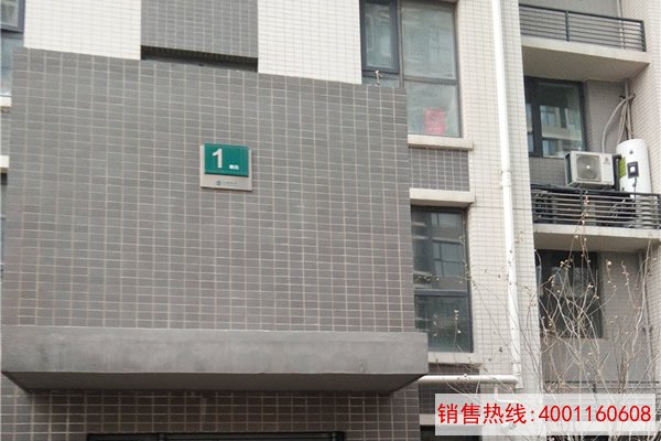 河南郑州龙湖镇正商瑞钻小区热水和冷暖工程案
