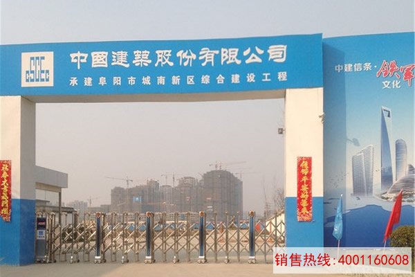 阜阳大剧院办公楼区热水工程