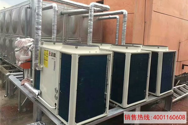 甘肃华亭县酒店太空能工程案例
