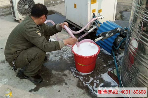洛阳美丽家宾馆空气能除垢