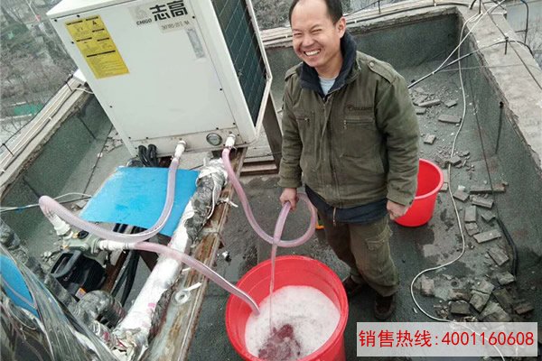 洛阳偃师东方医院空气能除垢