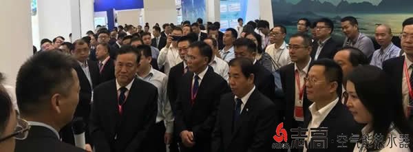 志高在2018电力需求侧管理创新高峰会上谈“移峰填谷”、“能效电厂”