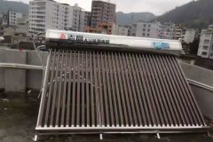 志高空气能湖南娄底志高家用太空能热水工程案