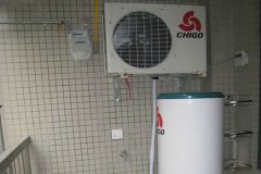 志高空气能浚县志高家用空气能案例
