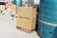 志高空气能秦皇岛北戴河快乐宾馆案例