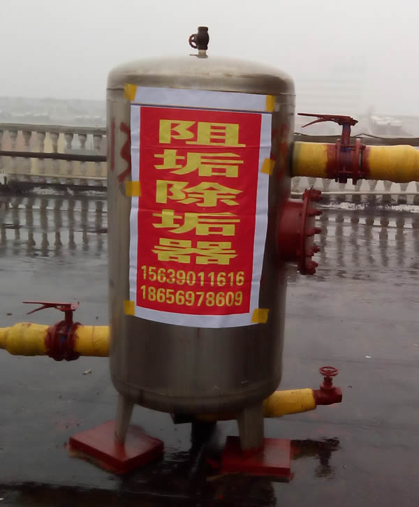 志高空气能信阳市御花园大酒店案例