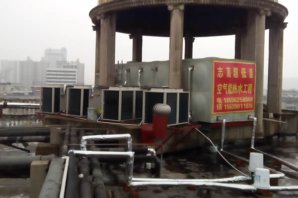 志高空气能信阳市御花园大酒店案例