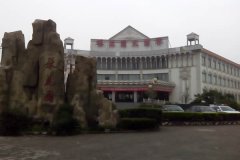 志高空气能信阳市御花园大酒店案例