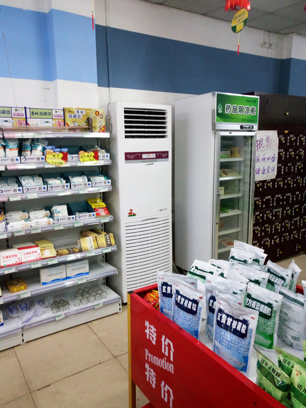 志高空气能太原小店区大药房采暖案例