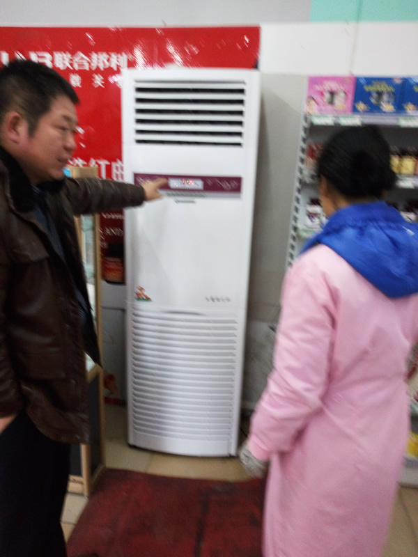 志高空气能太原小店区大药房采暖案例