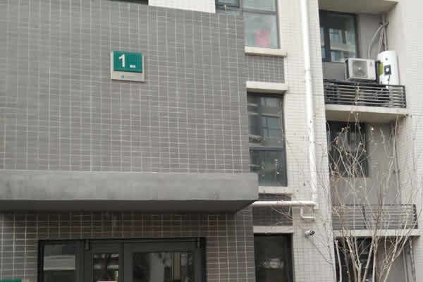 志高家用热水案例