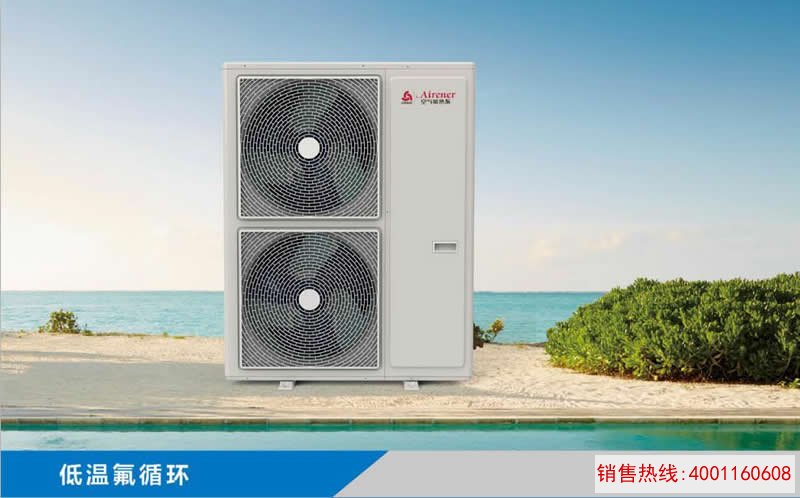 酒店热水工程系统方案