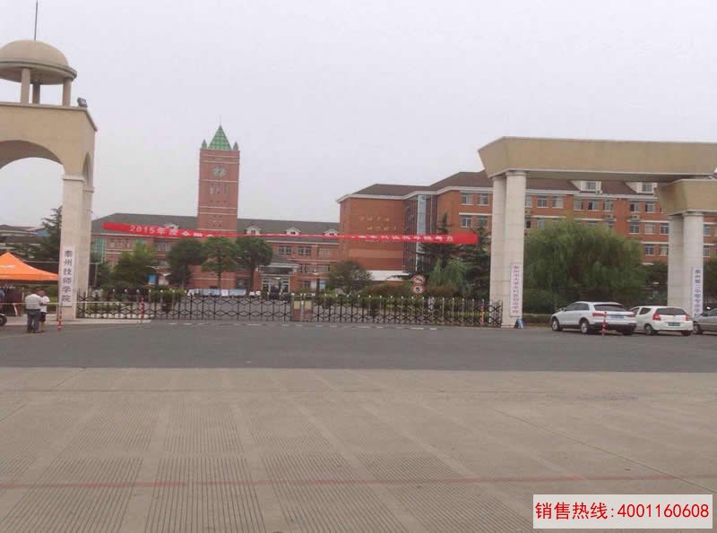 学校热水工程系统方案
