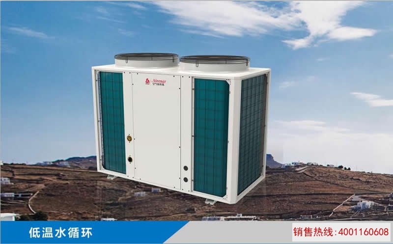 医院热水工程案例