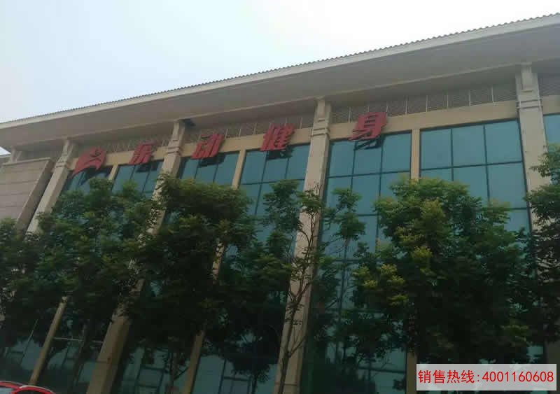 健身场所热水工程解决方案