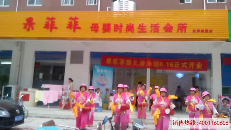 婴儿泳游馆热水工程解决方案