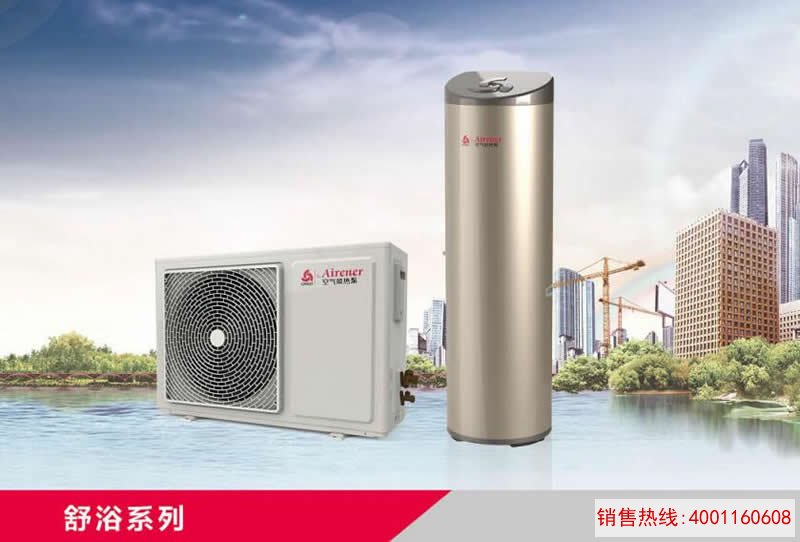 舒浴系列