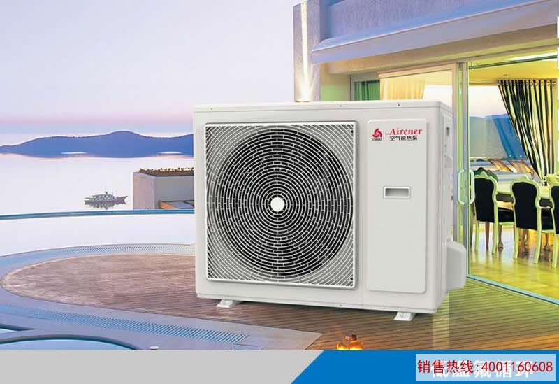 三匹低温氟循环