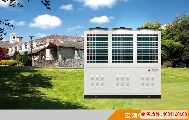 二十匹定频冷暖机