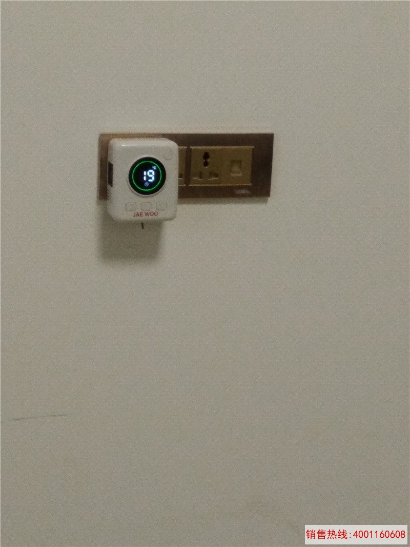 河南郑州龙湖镇正商瑞钻小区热水和冷暖工程案例