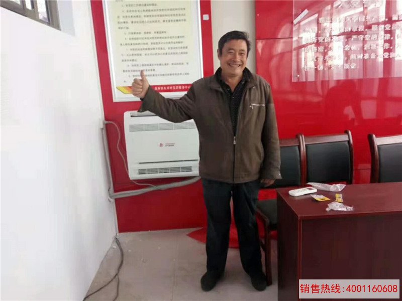 山东淄博空气能热风机煤改电工程案例