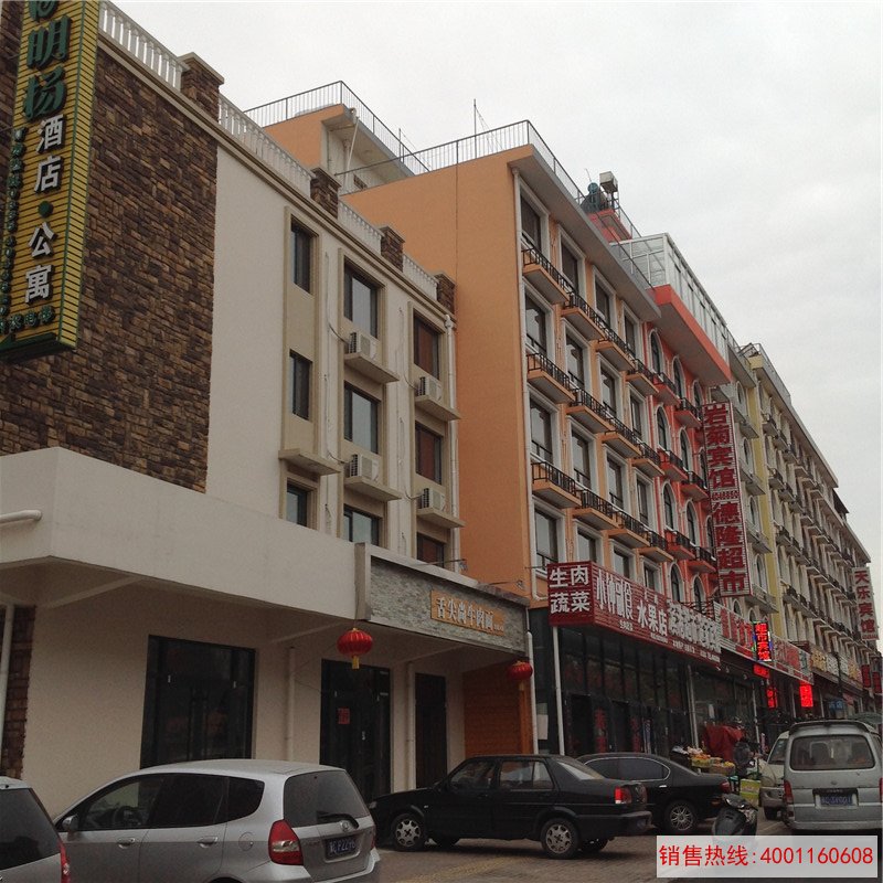 秦皇岛北戴河明扬酒店