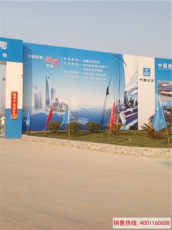 阜阳大剧院办公楼区热水工程