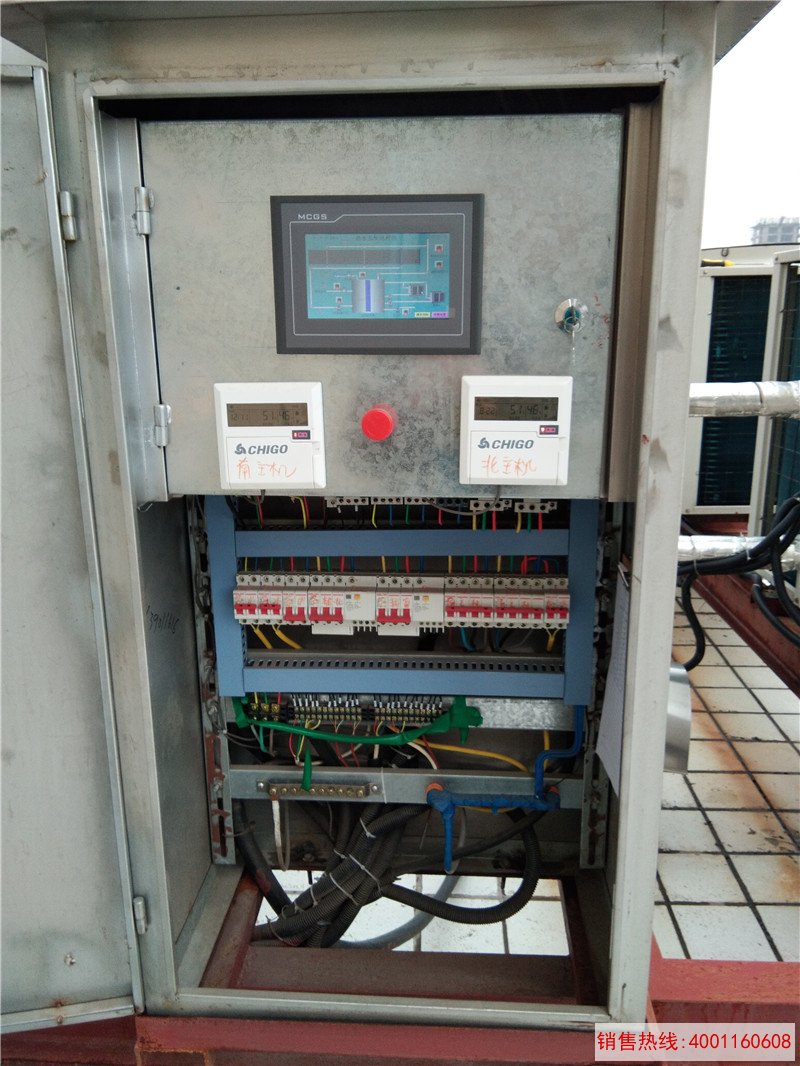 济源清水源水处理有限公司