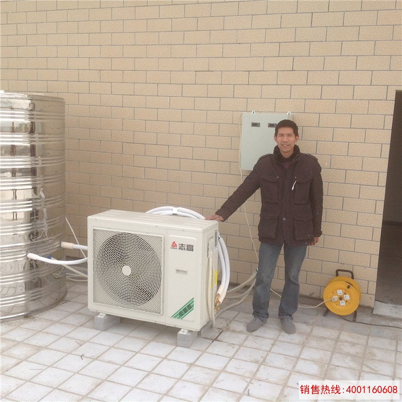 洛阳寇店办公楼太空能热水工程