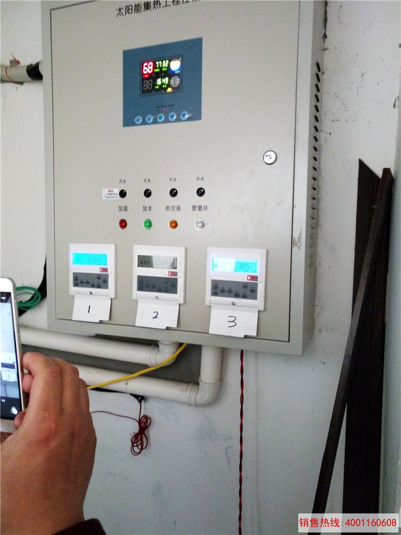 中牟雁鸣湖农业公园志高太空能热水工程