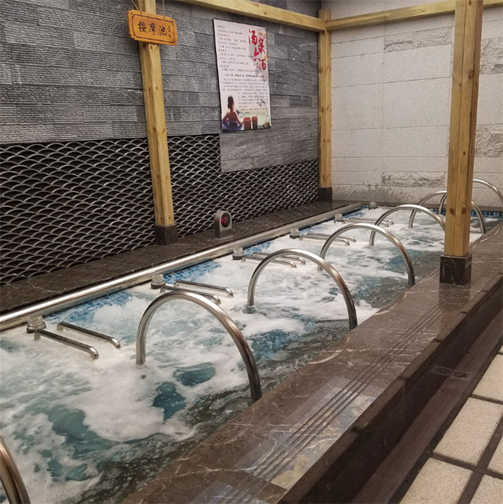 兰亭汤泉
