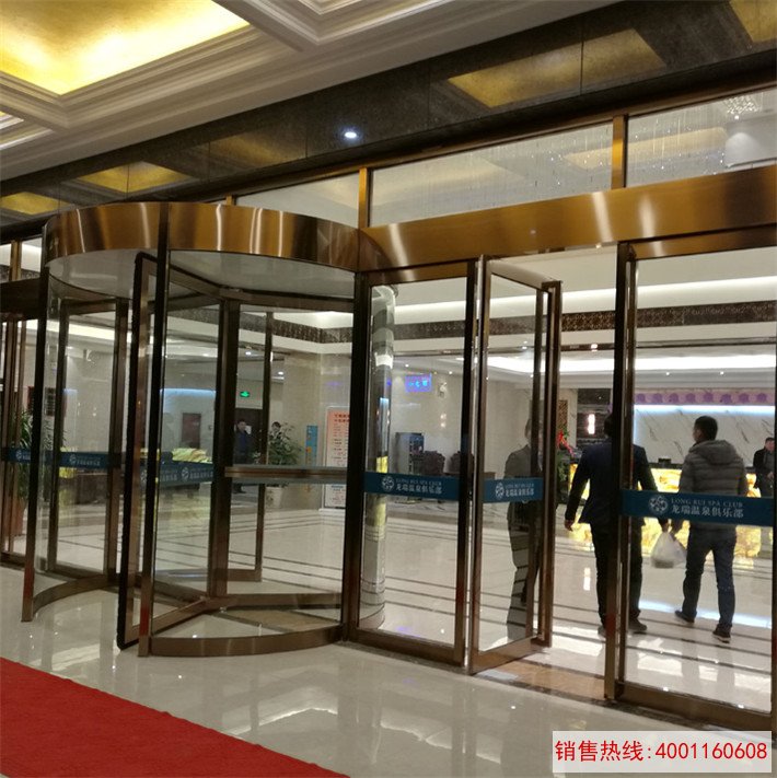 龙瑞温泉俱乐部