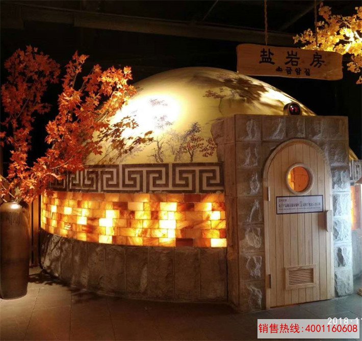 汤清宫水汇