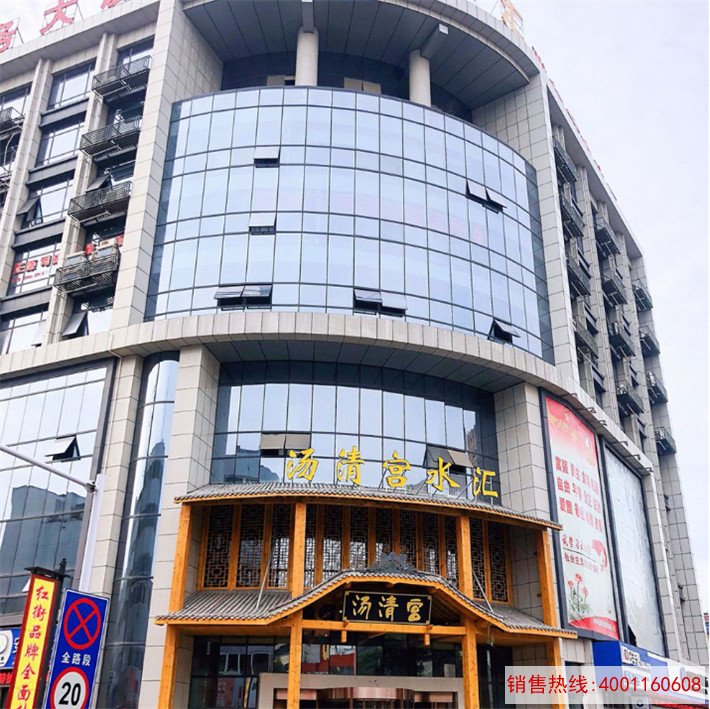 汤清宫水汇