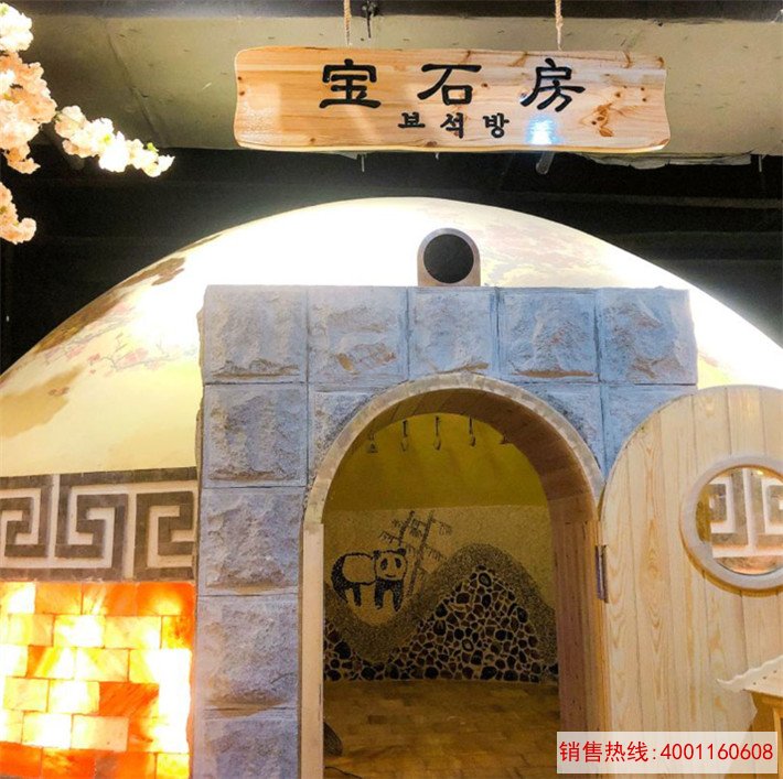 汤清宫水汇
