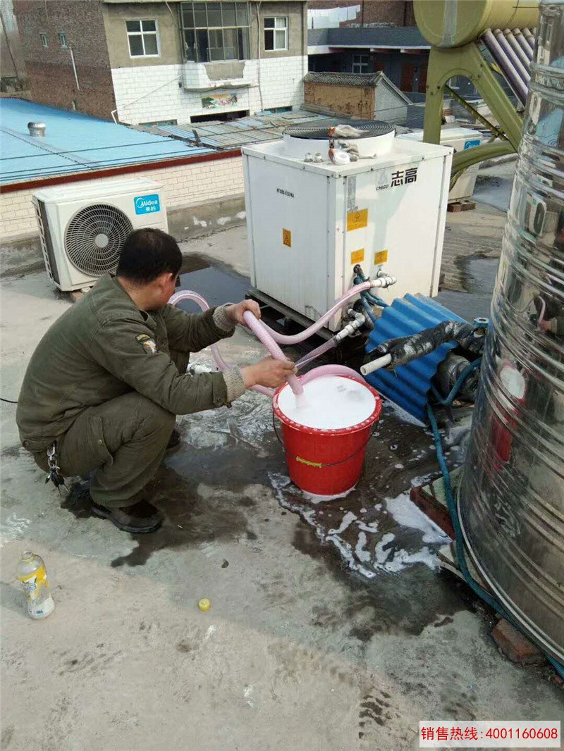 洛阳美丽家宾馆空气能除垢