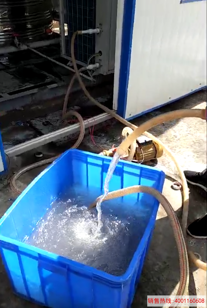 禹州宾馆空气能除垢