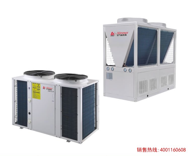 变频整体式中央空调